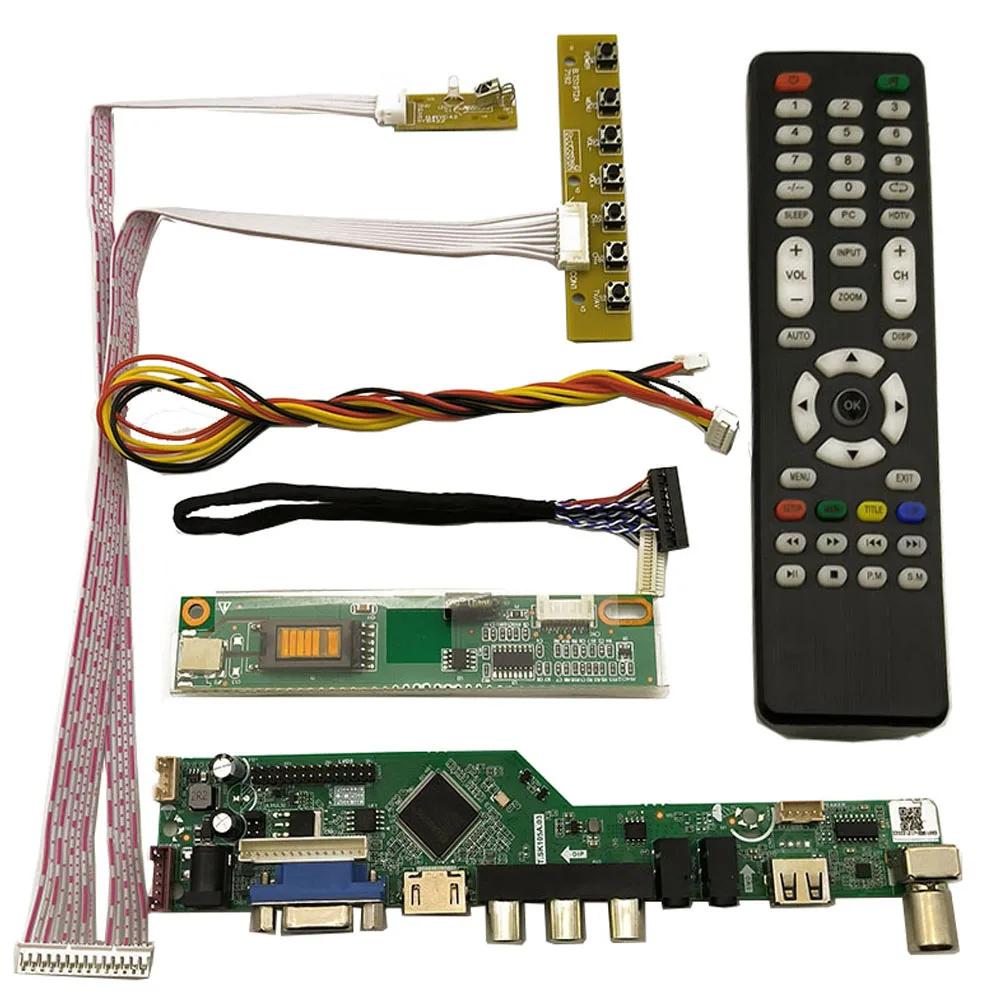 LCD LED ũ  TV, HDMI, VGA, AV, USB Ʈѷ  ̹, M185XW01 V1 V0 V2 V8 V4 V5, 1366x768